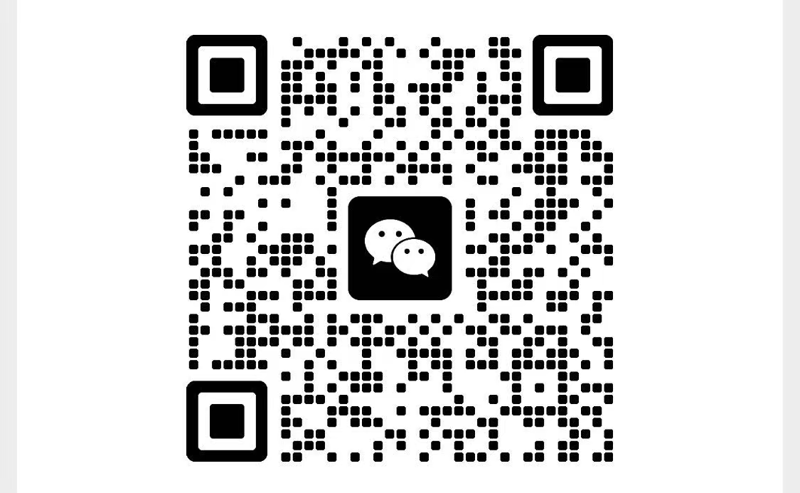微信二维码，扫码咨询